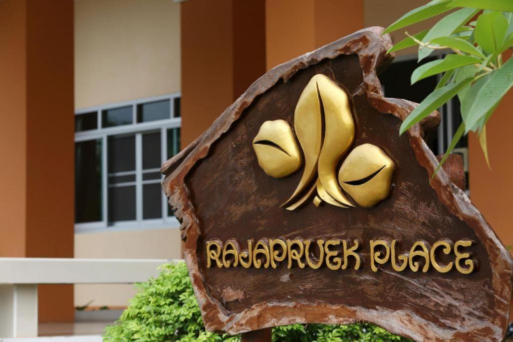 Rajapruek Place Chiang Mai Eksteriør bilde