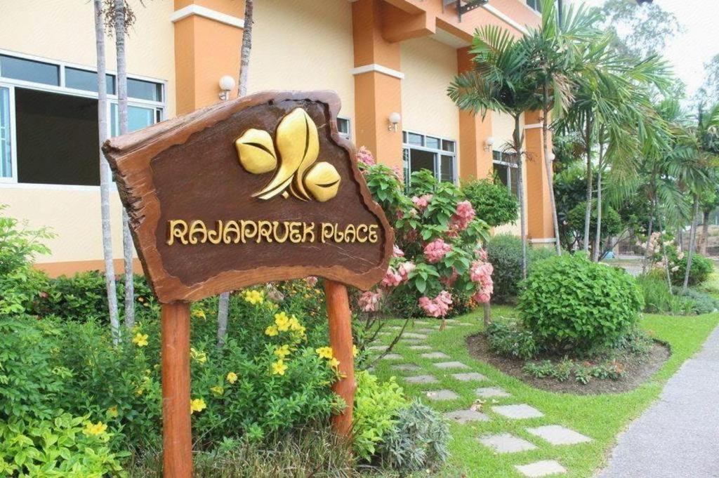 Rajapruek Place Chiang Mai Eksteriør bilde