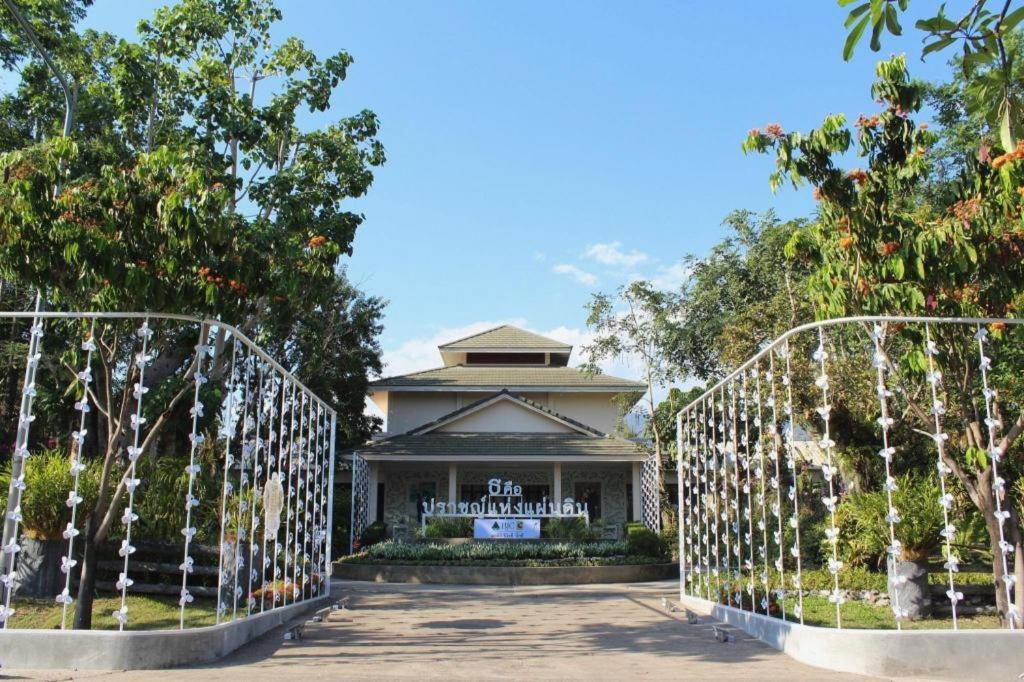Rajapruek Place Chiang Mai Eksteriør bilde
